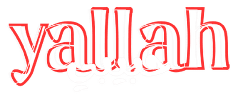 Yallah Habibi